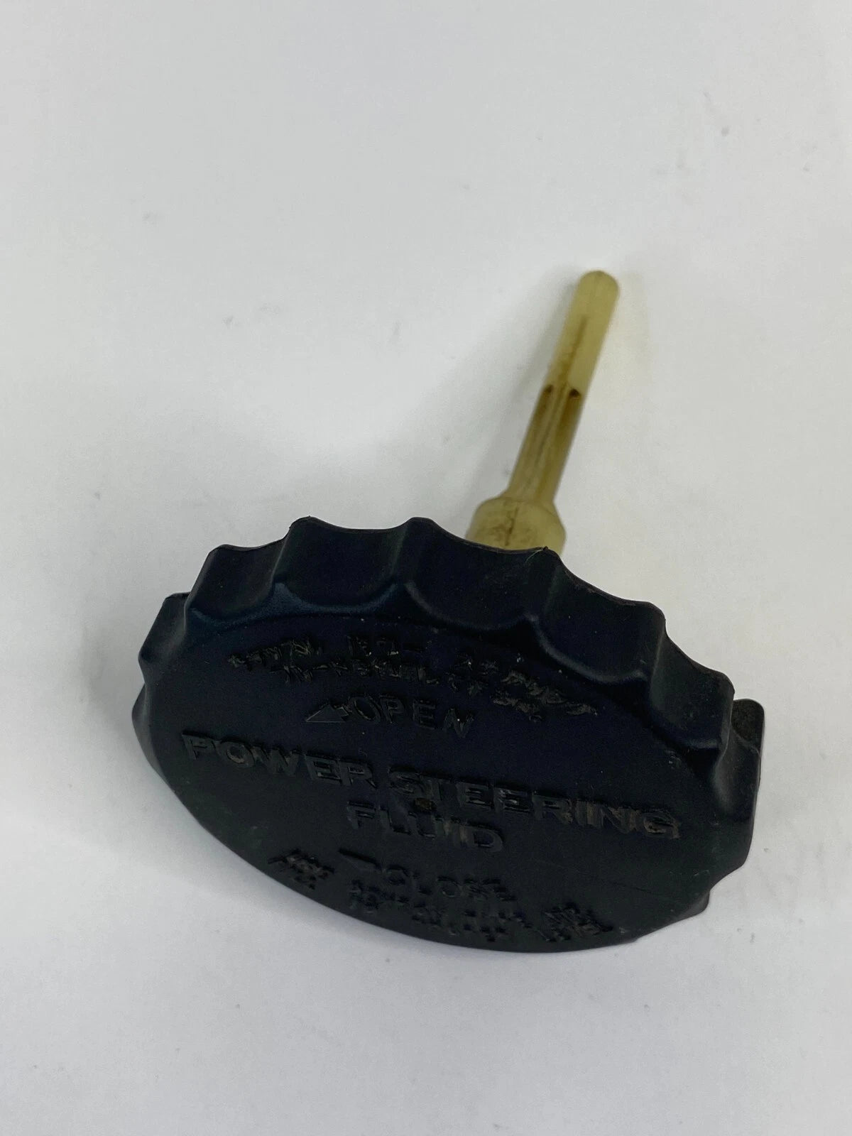 2001-2007 TOYOTA SEQUOIA 4.7L A/T POWER STEERING FLUID RESERVOIR TANK CAP OEM