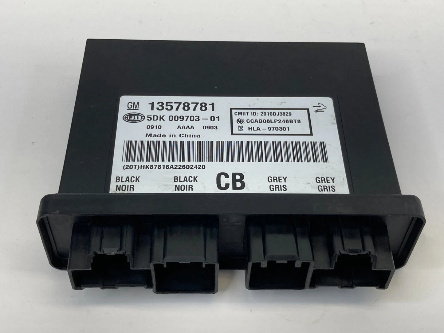 2013 BUICK REGAL THEFT LOCKING KEYLESS ENTRY CONTROL MODULE UNIT 13578781 OEM