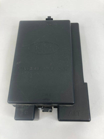 2005-2010 KIA SPORTAGE 2.7L UPPER FUSE BOX COVER LID PANEL 91951-1F430 OEM