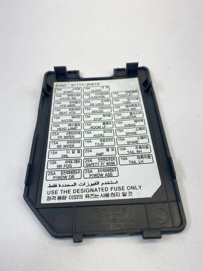 2007-2010 HYUNDAI ELANTRA INTERIOR DASH FUSE BOX COVER PANEL TRIM 84716-2H600