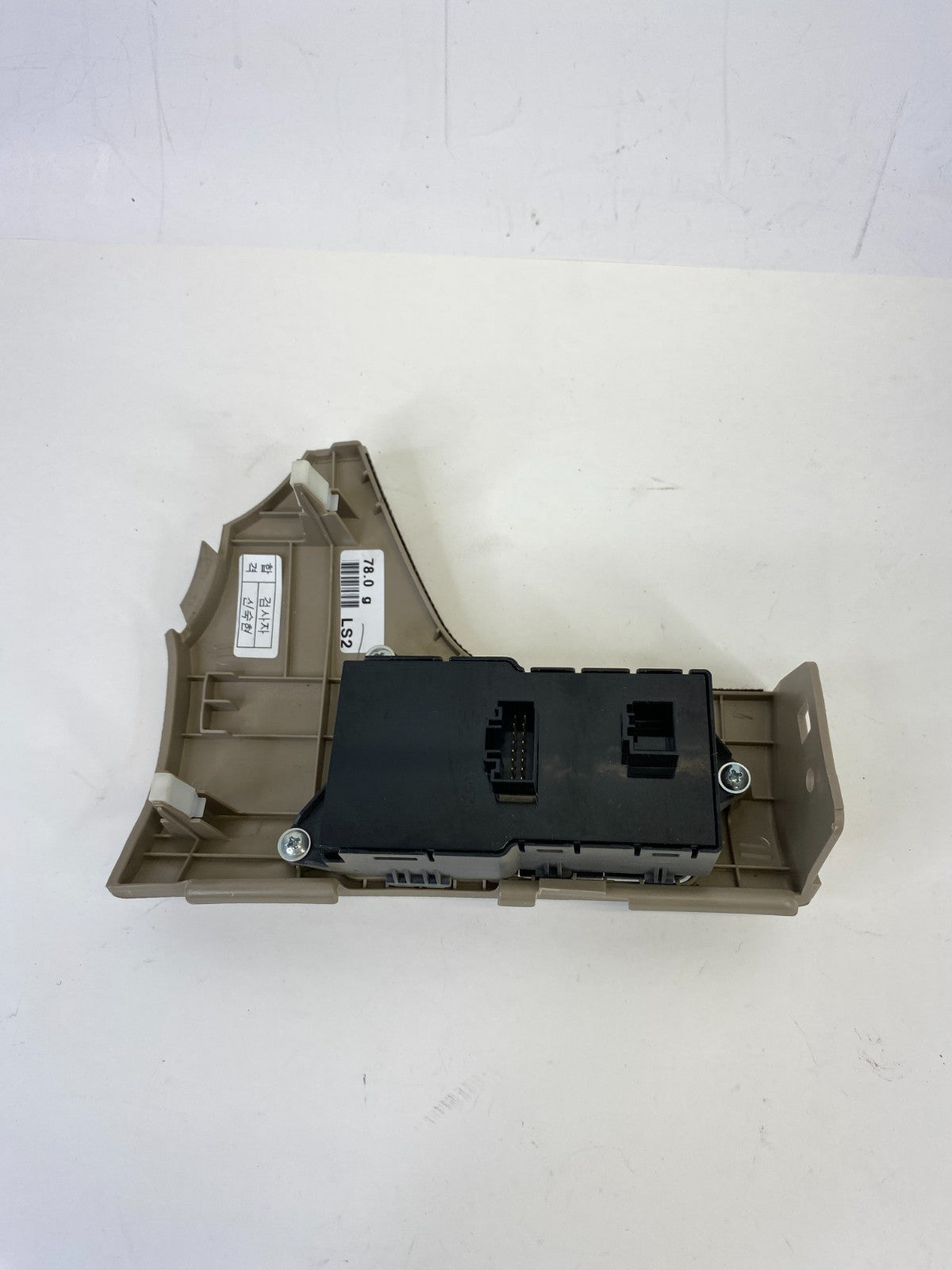 13-17 Hyundai Elantra GT Dash Active ECO Light Traction Control Switch w/ Cover