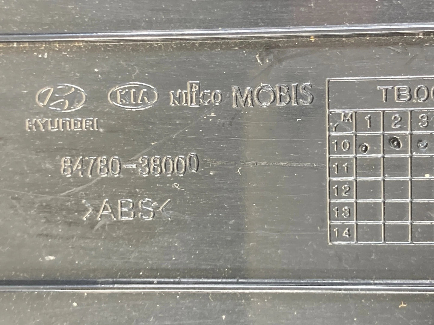 2011-2014 HYUNDAI SONATA CENTER CONSOLE STORAGE COMPARTMENT TRAY 84780-38000 OEM