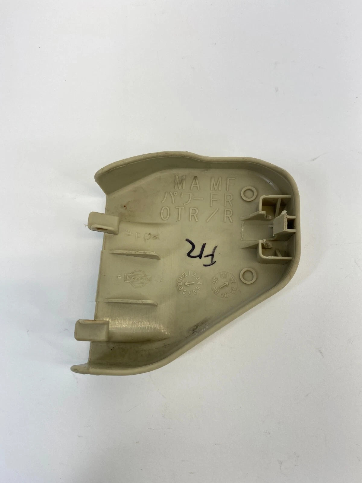 03 04 05 06 07 INFINITI G35 COUPE FRONT RIGHT SEAT OUTER TRIM COVER CAP OEM