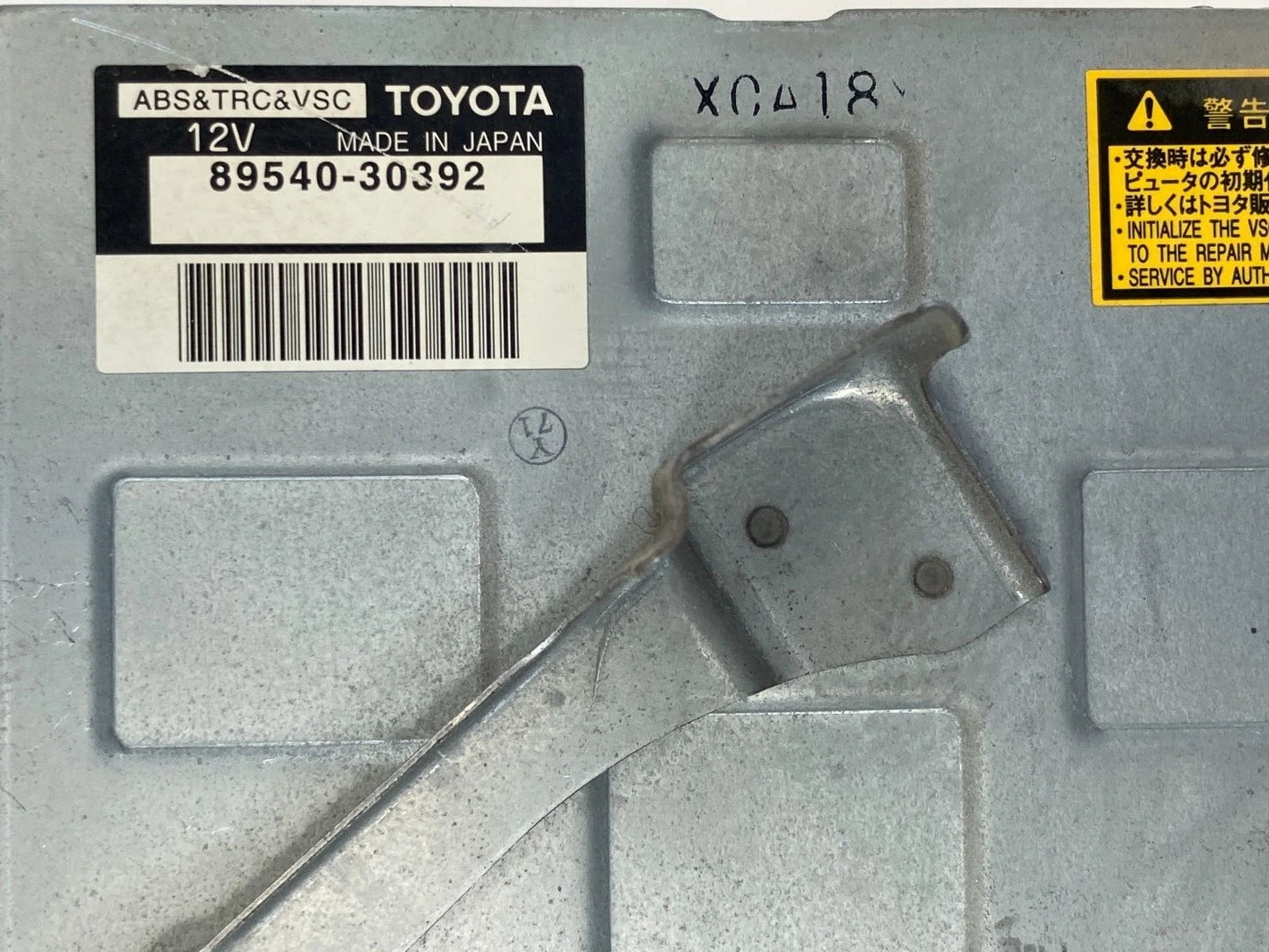 2001-2005 LEXUS GS300 3.0L L6 A/T CHASSIS ECM SKID CONTROL MODULE 89540-30392