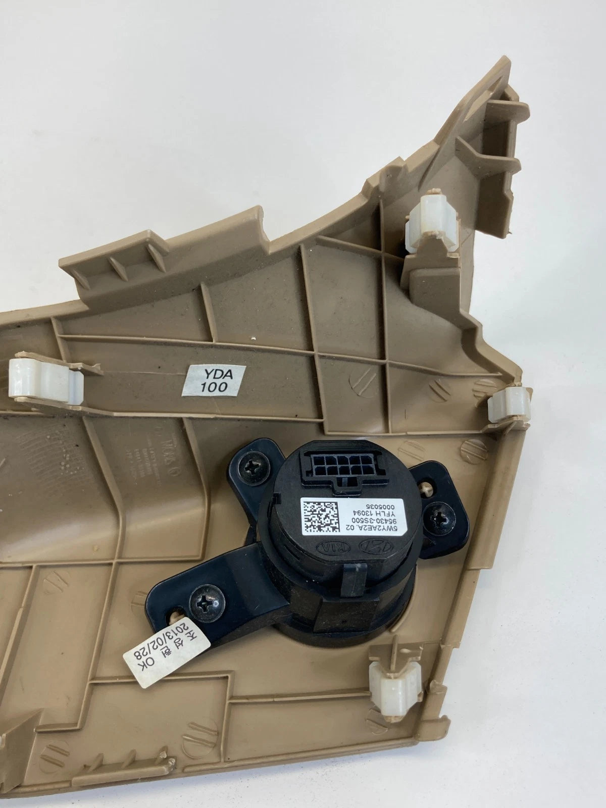 2011-2015 HYUNDAI SONATA START STOP BUTTON SWITCH & SMART KEY FOB PORT BEIGE OEM