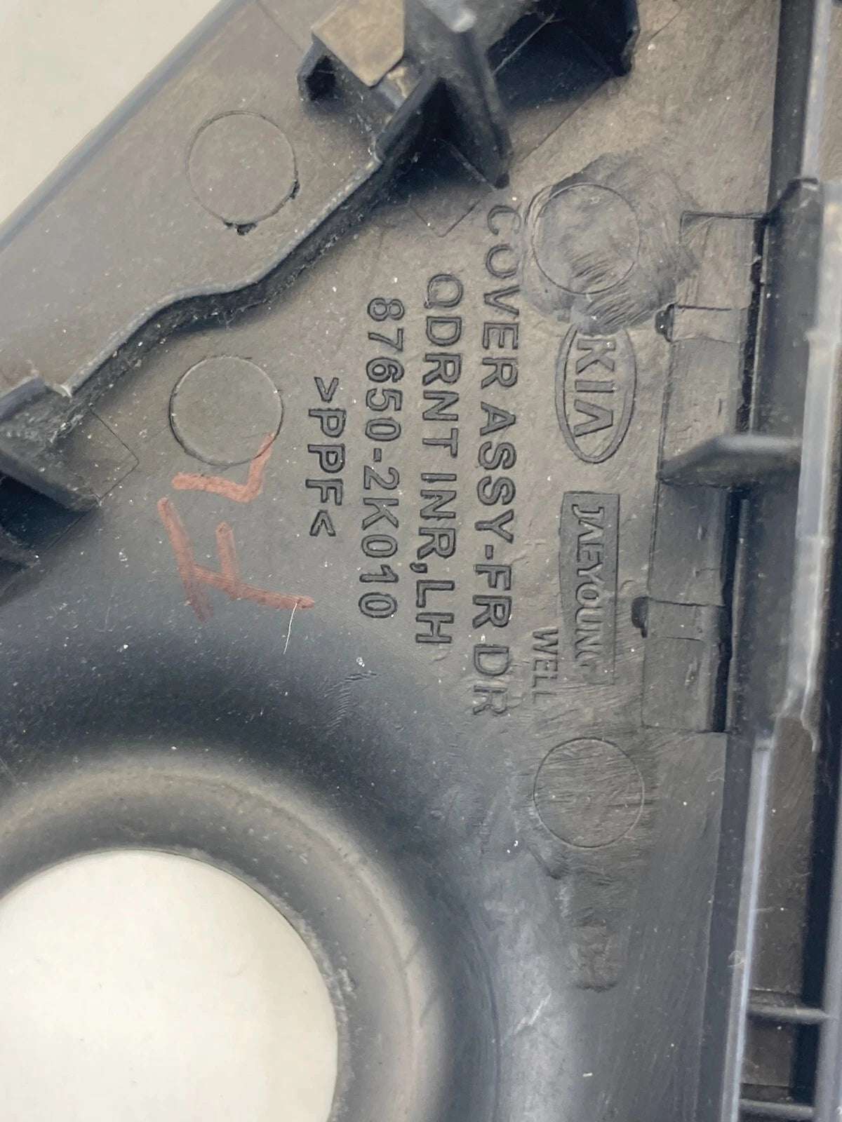 2010-2013 KIA SOUL FRONT LEFT SIDE INNER DOOR CORNER COVER TRIM 87650-2K010 OEM