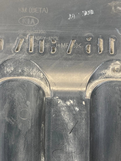 2005-2007 KIA SPORTAGE 2.0L L4 DOHC 16 VALVE ENGINE COVER TRIM 29240-23700 OEM