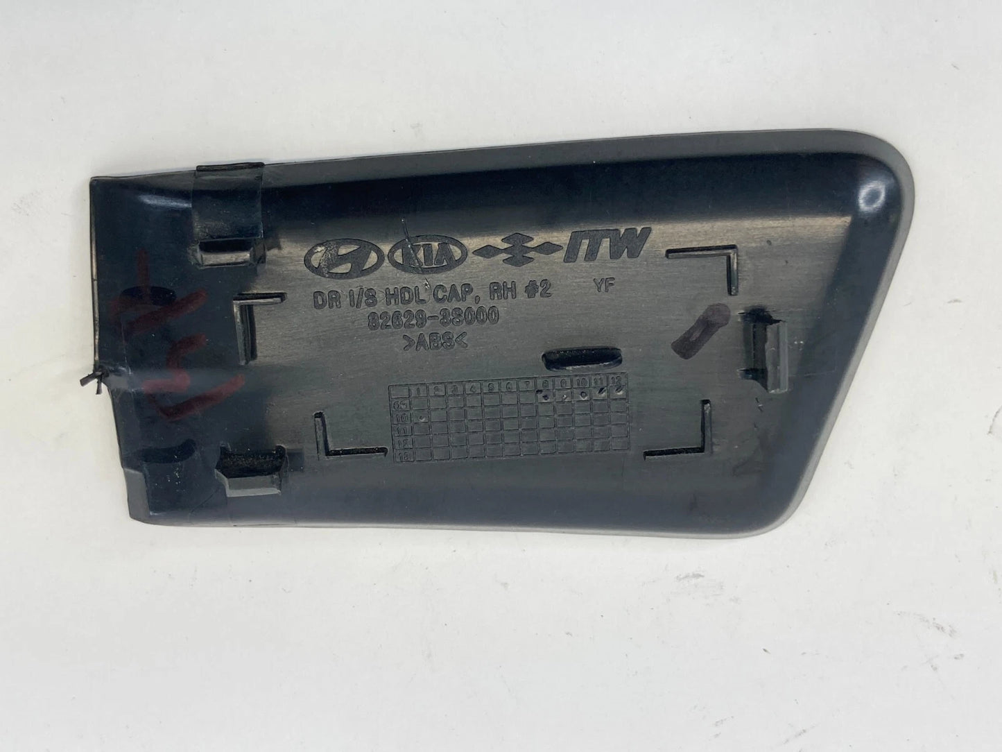 2011-2014 HYUNDAI SONATA REAR LEFT SIDE INTERIOR DOOR HANDLE SCREW CAP COVER OEM