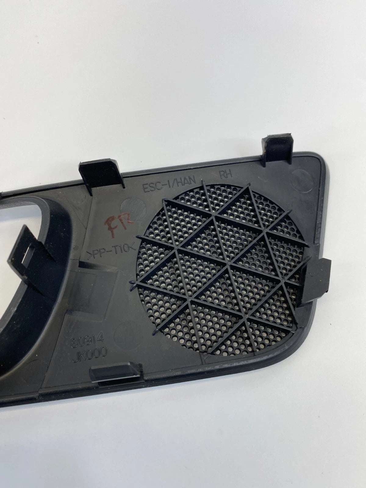 07 08 INFINITI G35 FRONT RIGHT SIDE INNER DOOR HANDLE SPEAKER COVER BEZEL OEM