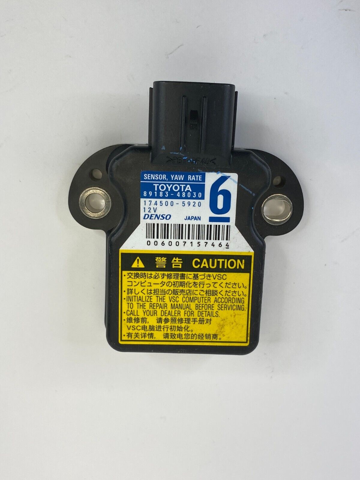 2010-2015 Toyota Prius Yaw Rate Sensor Control Module DENSO 89183-48030 OEM