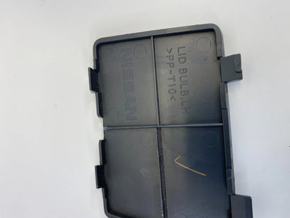 2008-2013 NISSAN ROGUE LEFT DRIVER SIDE BULB LID COVER CAP TRIM