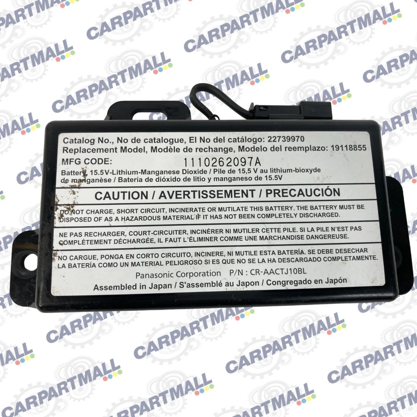 06-13 CHEVY IMPALA ONSTAR COMMUNICATION INTERFACE BACKUP BATTERY MODULE 22739970