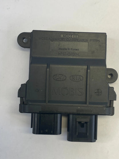 2011-2016 HYUNDAI ELANTRA RIGHT SEAT OCCUPANT SENSOR CONTROL MODULE 88950-3X500