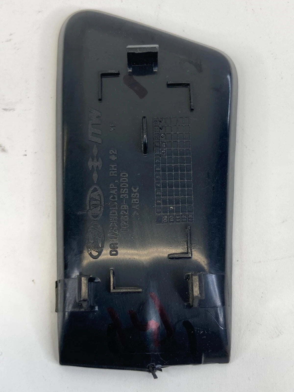2011-2014 HYUNDAI SONATA REAR LEFT SIDE INTERIOR DOOR HANDLE SCREW CAP COVER OEM