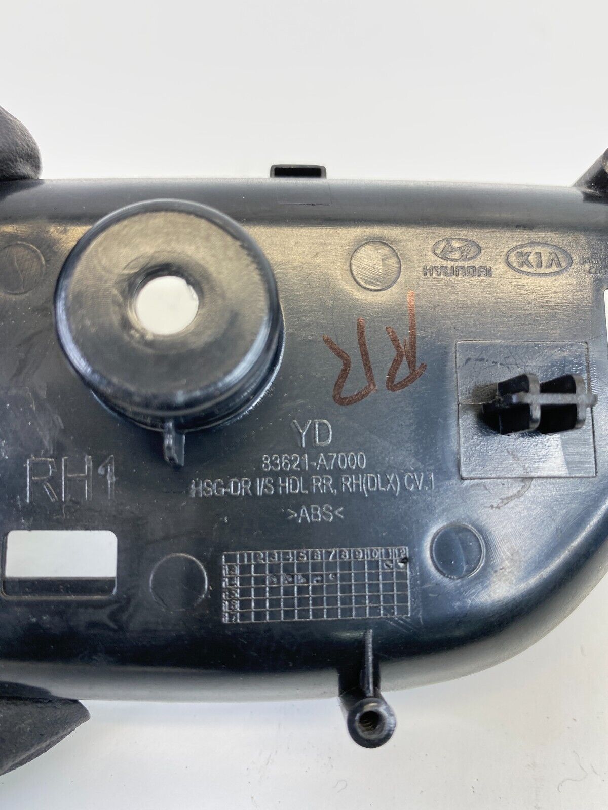 14-16 Kia Forte Rear Right Inner Interior Door Handle Bezel Cover 83621-A7000