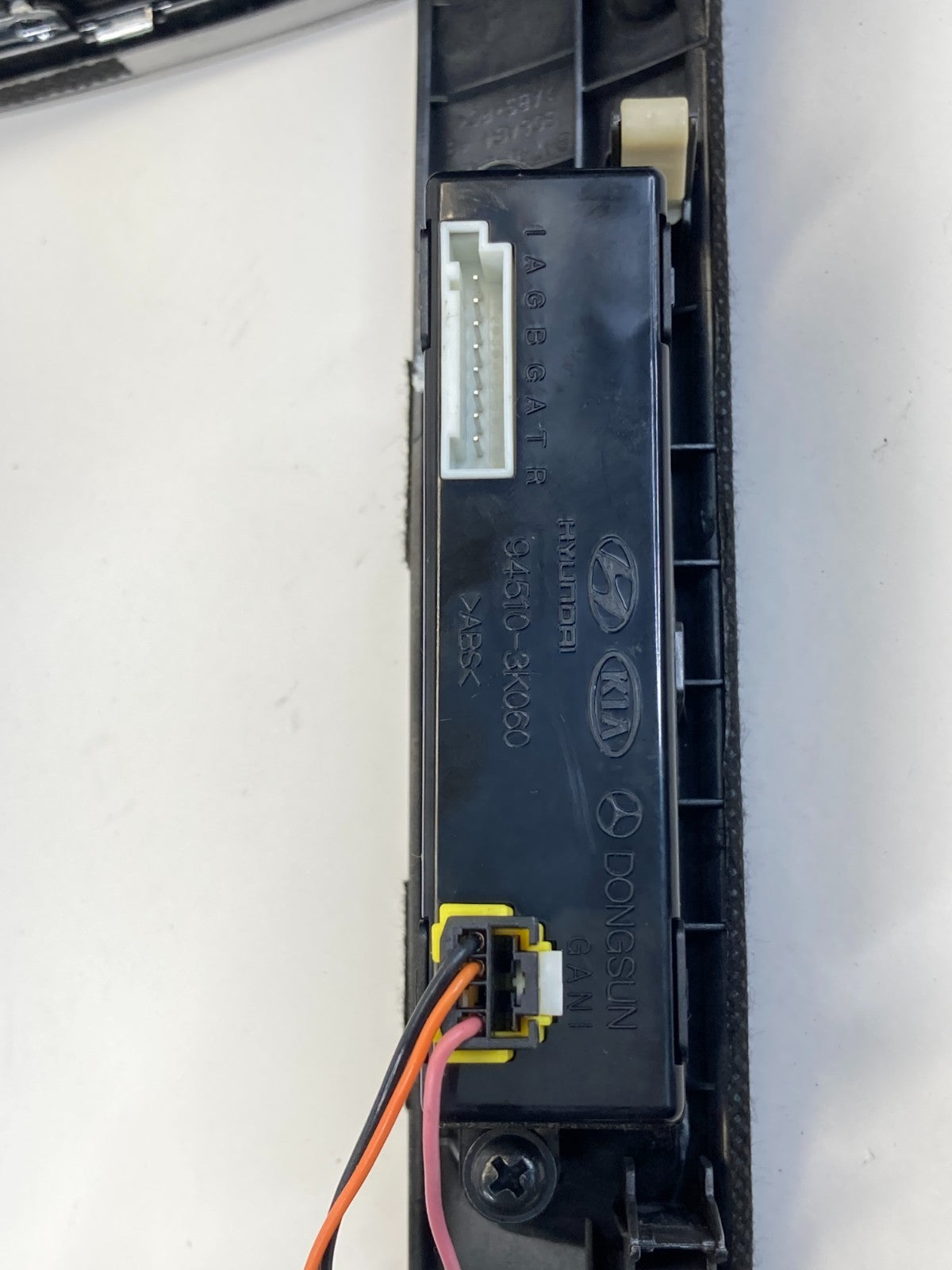 2009 2010 Hyundai Sonata Center Dash Radio Bezel W/ Air Vent Grille Duct OEM