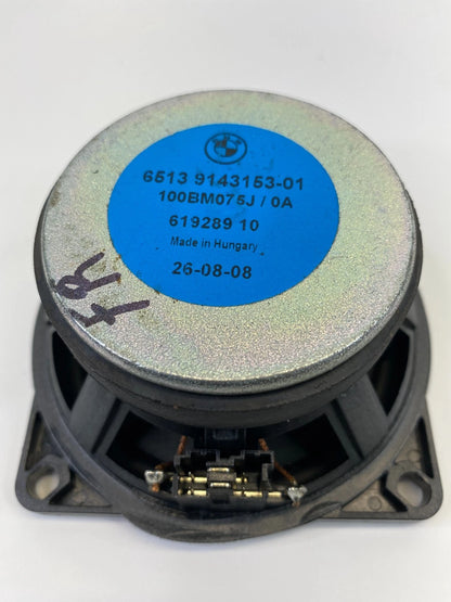 07-09 MINI COOPER FRONT RIGHT PASSENGER SIDE DOOR MID RANGE SPEAKER 65139143153