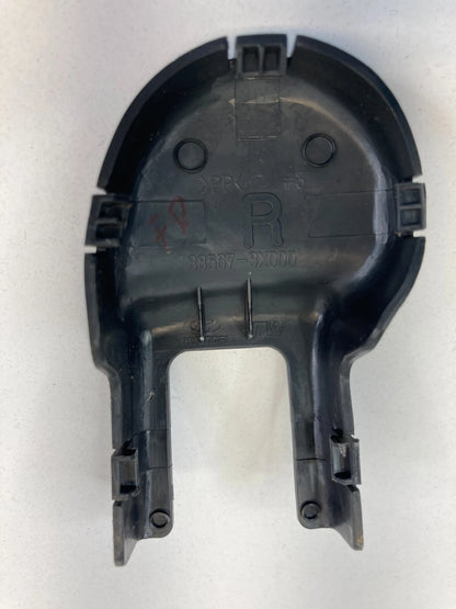 11-16 Hyundai Elantra Front Right Seat Inner Track End Cap Cover 88567-3X000 OEM